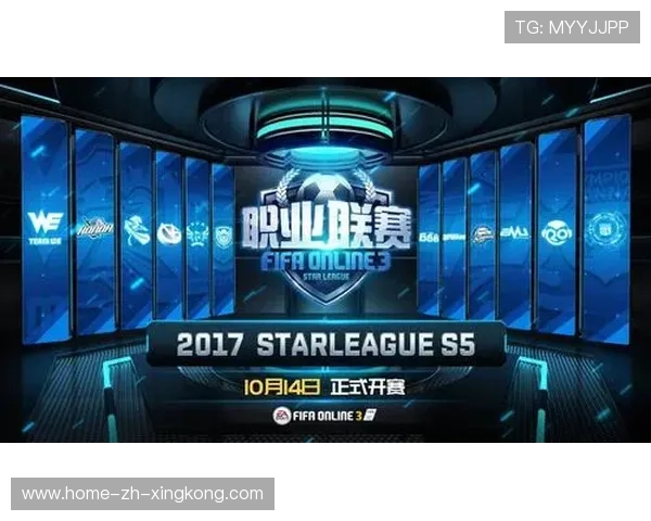 联赛转播技术即将升级